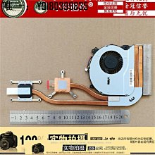 電腦配件適用 神舟k480n i5 d3 Q480S-i7 D1 UN43 UN47 UN45 K470N 歷史價格詳細信息