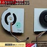 電腦配件適用聯想Thinkpad X230S X250 X240S X260S X240 X270 背光 歷史價格詳細信息