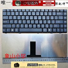 電腦配件華碩 Y5100U X512U A512U F512U x412F X512F V5000F R564D風扇 歷史價格詳細信息