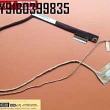 電腦配件華碩 Y5100U X512U A512U F512U x412F X512F V5000F R564D風扇 歷史價格詳細信息