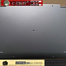 電腦配件適用   全新 ASUS華碩 PU550 PU550C 記本B殼 屏框 外殼 歷史價格詳細信息
