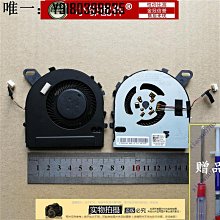 電腦配件適用DELL戴爾VOSTRO 5568 5468 V5468  P61F P74G V5568 風扇 價格比較,價格查詢,歷史價格詳細信息
