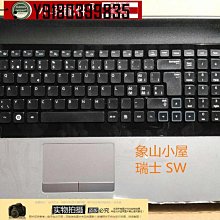 電腦配件適用三星 NP300V5A NP305V5A 305V5A  記本內存蓋 BA75-03332A 歷史價格詳細信息