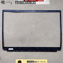 電腦配件神舟戰神\K650C-i5-i7 D1\K760E-i7 D1 D2\K790S\K590S帶邊框 歷史價格詳細信息