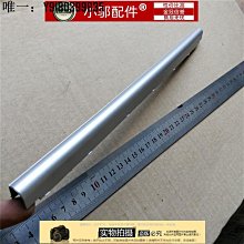 電腦配件適用DELL戴爾VOSTRO 5568 5468 V5468  P61F P74G V5568 風扇 歷史價格詳細信息