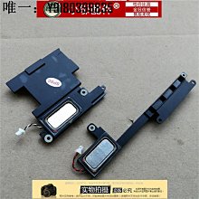 電腦配件聯想揚天T4999D M6600N A4600t M4660D IB43M Rev:1.0 B43主板 歷史價格詳細信息