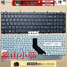 神舟 戰神 K350C K360E 6-71-W2300-D03 GTX 765M 2GB 主板 原裝 歷史價格詳細信息