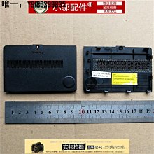 電腦配件適用三星 NP300V5A NP305V5A 305V5A  記本內存蓋 BA75-03332A 價格比較,價格查詢,歷史價格詳細信息
