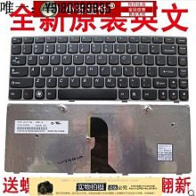 聯想 Z460 Z465 G460 G465 筆記本 攝像頭 視頻頭 內置原裝 歷史價格詳細信息