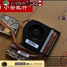 電腦配件模組電源線長城巨龍 1250W1000W全套線 顯卡 SATA CPU 24P 電源線 歷史價格詳細信息