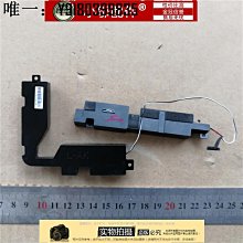 電腦配件適用 ASUS華碩U410U RX410U UX410UQ X410UV U3000UQ U4000U 風扇 歷史價格詳細信息