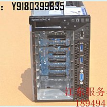 DK055【東京成人av卡通動畫DVD】 鬼父2 下巻 「巨乳と天然の卑しと嫉み」 歷史價格詳細信息