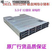 12  24盤蒸櫃蒸箱箱 蒸飯車 蒸飯櫃蒸房蒸車 歷史價格詳細信息