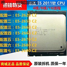 Intel E5-2670 V3 正式版 CPU 十二核  30M  2.30GHz 歷史價格詳細信息