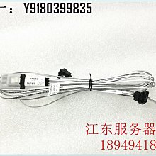 一轉四分水器 5入 歷史價格詳細信息