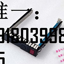 電腦配件HP 3PAR 920G固態硬盤752842-001 752081-001 752815-001 E7W24A 歷史價格詳細信息