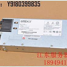 電腦配件華為Tecal E6000刀箱 1600W電源 EPW1600-12A D1U-H-1600-12-HC2C 歷史價格詳細信息