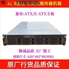 聯存2.5/3.5英寸桌機SATA硬盤USB3.0轉接板SSD固態讀盤器JMS578 歷史價格詳細信息