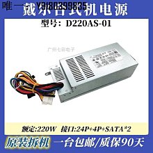 電腦配件戴爾Vostro15 3510 inspiron 15- 3511 3515記本晶顯示內屏幕 歷史價格詳細信息