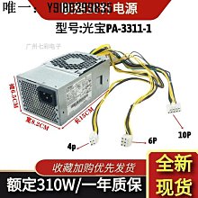 HK-03 出清7吋無線鍵盤滑鼠組 三系統通用無線鍵盤攜帶式鍵盤IPAD無線鍵鼠 歷史價格詳細信息