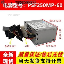 多功能60位帶鎖手機收納存放保管箱（手機櫃/收納盒/存放櫃/手機箱） 歷史價格詳細信息