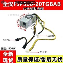 電腦配件全新Dell H200E 6GB SAS外置HBA卡8088接口12DNW等同LSI 9200-8E 歷史價格詳細信息