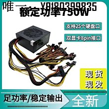 全新純銅 硬盤轉顯卡供電線 SATA轉6PIN顯卡線 轉接線 18AWG線芯 歷史價格詳細信息