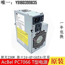 電腦配件全新Dell H200E 6GB SAS外置HBA卡8088接口12DNW等同LSI 9200-8E 歷史價格詳細信息