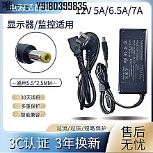 15V6A 19V5A 24V4A電源適配器韓國KC CCC認證戶外儲能電源適配器 歷史價格詳細信息