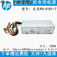 電腦配件全新Dell H200E 6GB SAS外置HBA卡8088接口12DNW等同LSI 9200-8E 歷史價格詳細信息