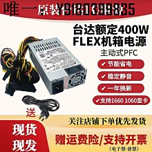 小型服務器機櫃1000深6u9u網絡功放多媒體弱電機箱設備櫃1米800深 歷史價格詳細信息