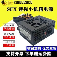 電腦配件原裝 戴爾DELL TL2000 TL4000磁帶機電源 FW760 KM80/FL/E/C現貨 歷史價格詳細信息