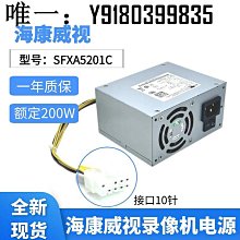 海康威視監控電腦機械硬盤1TB 2T 3T 4T 6T 8T西部數據WD紫盤希捷 歷史價格詳細信息