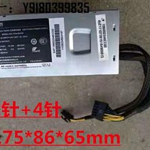 電腦配件12盤位工控4U NAS存儲機箱3.5寸熱插拔E-ATX群暉2U服務器多盤串聯 歷史價格詳細信息