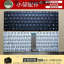 華碩 Eee PC 小筆電升級換下來的 ASUS 原廠 1GB 1R*8 PC3-10600S-9-10-131 HYNIX  記憶體 新機拆下等同新品 . 歷史價格詳細信息