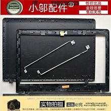 適用三星300E5K E5L E5Q 300E5M 3500EM外殼A殼B C D殼鍵盤3500EL 歷史價格詳細信息