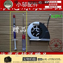 電腦配件全新聯想10電源啟天M410 M415 M437 M75S M610升級顯卡600W電源 歷史價格詳細信息