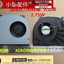 適用于機械革命M.2 NVMe固態硬盤2T筆電PCIE3臺式1t電腦2280SSD 歷史價格詳細信息