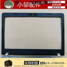 電腦配件聯想 Thinkpad Z501 Z505 G500S 觸摸板 觸控板 鼠標板 原裝 帶線 歷史價格詳細信息