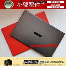 電腦配件華碩 Y5100U X512U A512U F512U x412F X512F V5000F R564D風扇 歷史價格詳細信息