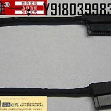 電腦配件三星16G 32G DDR4 ECC REG PC4-2133P 2400T 2666V服務器內存X99 歷史價格詳細信息