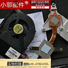 電腦配件全新HP/惠普 PA-5501-2HA 280 288 480 600 800 G3 G4 500W 電源 歷史價格詳細信息