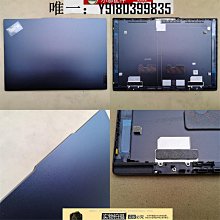 電腦配件適用于 聯想 小新-14IWL青春版2019 API V14-IIL IGM S145C殼 歷史價格詳細信息