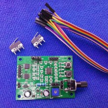 二相四線 57 步進電機 1.2 N.m 大扭矩 8MM 軸徑 步進角 1.8 度 歷史價格詳細信息