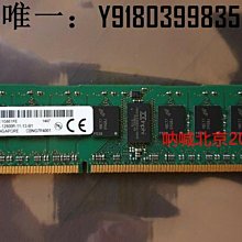 美光 Micron 2Rx8 DDR4 32G 32GB PC4-3200 PC4-3200AA-SE1-11 歷史價格詳細信息