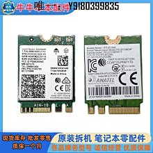 電腦ASUS華碩 U4100U UX430UN UQ UA 喇叭 揚聲器 音響 內置喇叭 原裝 歷史價格詳細信息