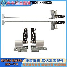 電腦配件華碩 Y5100U X512U A512U F512U x412F X512F V5000F R564D風扇 歷史價格詳細信息