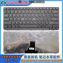電腦配件適用于記本FCN FG15 DFS561405PL0T DC 5V 0.5A散熱CPU風扇 歷史價格詳細信息