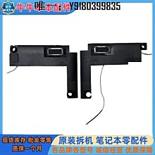 電腦配件聯想揚天T4999D M6600N A4600t M4660D IB43M Rev:1.0 B43主板 歷史價格詳細信息