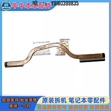 電腦配件華碩 Y5100U X512U A512U F512U x412F X512F V5000F R564D風扇 歷史價格詳細信息